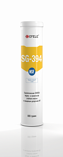 Термо- и химически стойкая пластичная смазка с пищевым допуском H1 EFELE SG-394